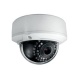 Kamera IR DIC-5833DVD
