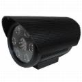 Kamera IR DIC-616