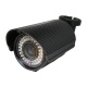 Kamera IR DIC-5853IR