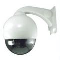 Kamera obrotowa wewntrzna DSC-270Si